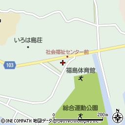 長崎県松浦市福島町塩浜免2993周辺の地図