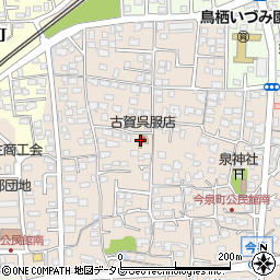 古賀京染店周辺の地図