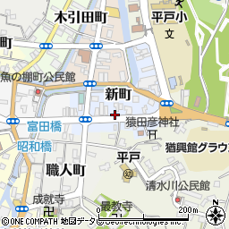 長崎県平戸市新町75-1周辺の地図