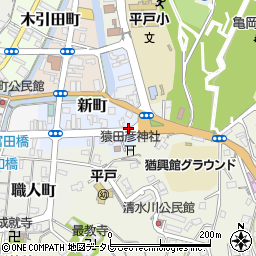 長崎県平戸市新町48-1周辺の地図