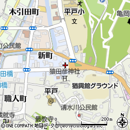 長崎県平戸市新町45-1周辺の地図