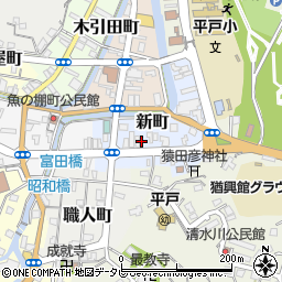 長崎県平戸市新町79-2周辺の地図