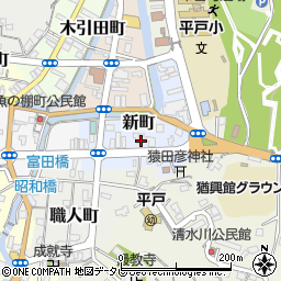 長崎県平戸市新町72周辺の地図