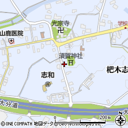 福岡県朝倉市杷木志波4813周辺の地図