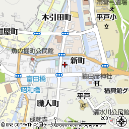 長崎県平戸市新町90-3周辺の地図