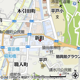 長崎県平戸市新町71-1周辺の地図