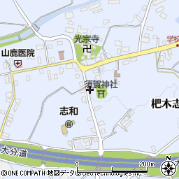 福岡県朝倉市杷木志波4811周辺の地図