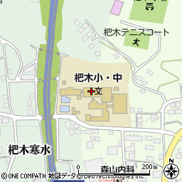 福岡県朝倉市杷木寒水175周辺の地図