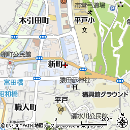 長崎県平戸市新町39周辺の地図