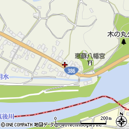 福岡県朝倉市山田195-1周辺の地図