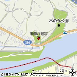 恵蘇八幡宮周辺の地図