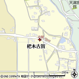 福岡県朝倉市杷木古賀周辺の地図