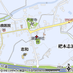 福岡県朝倉市杷木志波4711周辺の地図