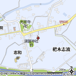 福岡県朝倉市杷木志波4705-1周辺の地図