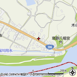 福岡県朝倉市山田210周辺の地図