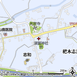 福岡県朝倉市杷木志波4712-1周辺の地図