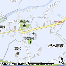 福岡県朝倉市杷木志波4707-2周辺の地図
