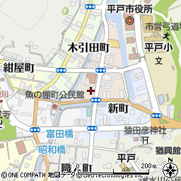 株式会社松岡石油店　平戸中央給油所周辺の地図