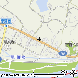 福岡県朝倉市山田236周辺の地図