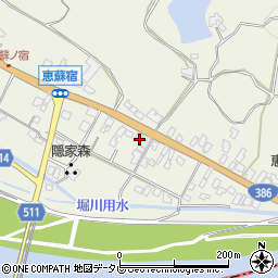 福岡県朝倉市山田272周辺の地図