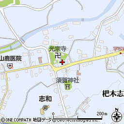 福岡県朝倉市杷木志波4792周辺の地図