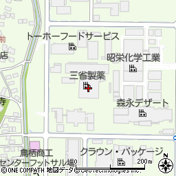 三省製薬株式会社　鳥栖工場周辺の地図