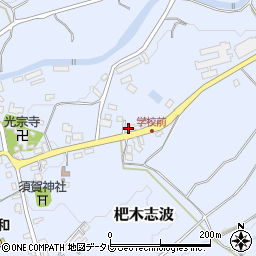 福岡県朝倉市杷木志波4682周辺の地図