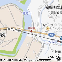竜尾橋周辺の地図
