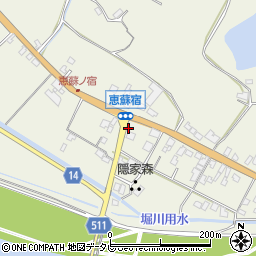 福岡県朝倉市山田305周辺の地図
