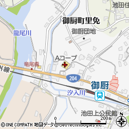 昭産商事株式会社周辺の地図