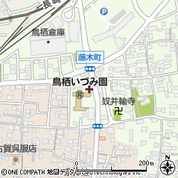 佐賀県鳥栖市藤木町2368-4周辺の地図