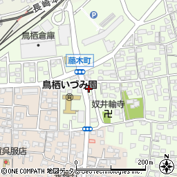 佐賀県鳥栖市藤木町2368-1周辺の地図