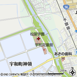 愛媛県西予市宇和町神領536-1周辺の地図