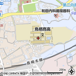 佐賀県立鳥栖商業高等学校周辺の地図