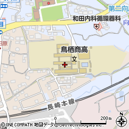 佐賀県立鳥栖商業高等学校周辺の地図