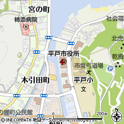 平戸市役所文化観光商工部　文化交流課周辺の地図