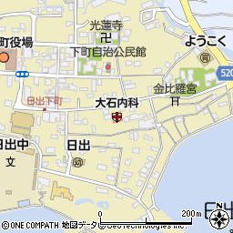大石内科医院周辺の地図