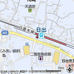 日出駅東akippa駐車場周辺の地図