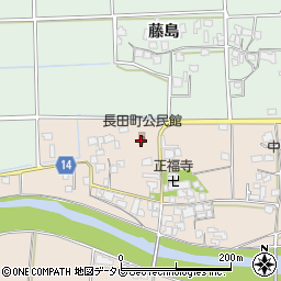 長田町公民館周辺の地図