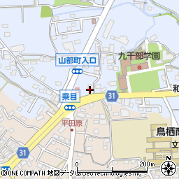 佐賀県鳥栖市山浦町1361周辺の地図