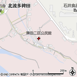 稗田二区公民館周辺の地図