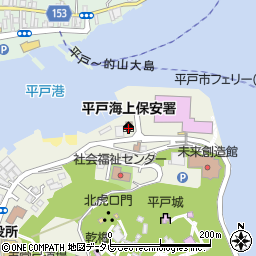 平戸海上保安署周辺の地図