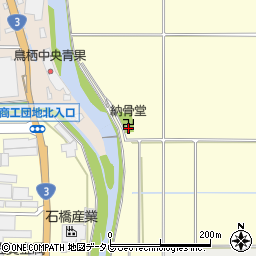 佐賀県鳥栖市酒井西町252周辺の地図
