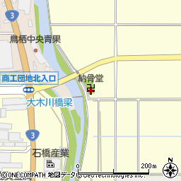 佐賀県鳥栖市酒井西町252周辺の地図