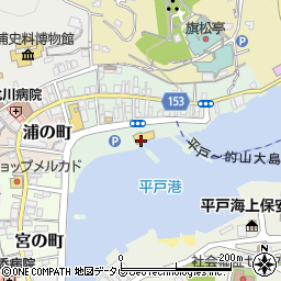 平戸市観光案内所周辺の地図