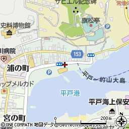 平戸桟橋周辺の地図