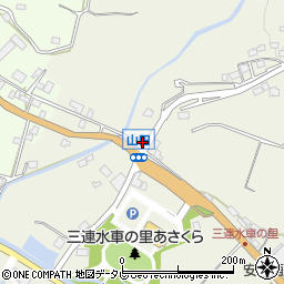 福岡県朝倉市山田2121周辺の地図