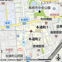 佐賀県鳥栖市本通町周辺の地図