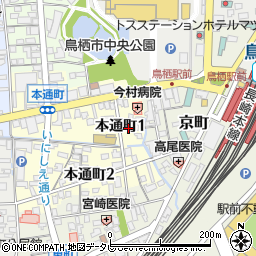 佐賀県鳥栖市本通町1丁目860周辺の地図