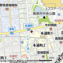 佐賀県鳥栖市本通町1丁目804周辺の地図